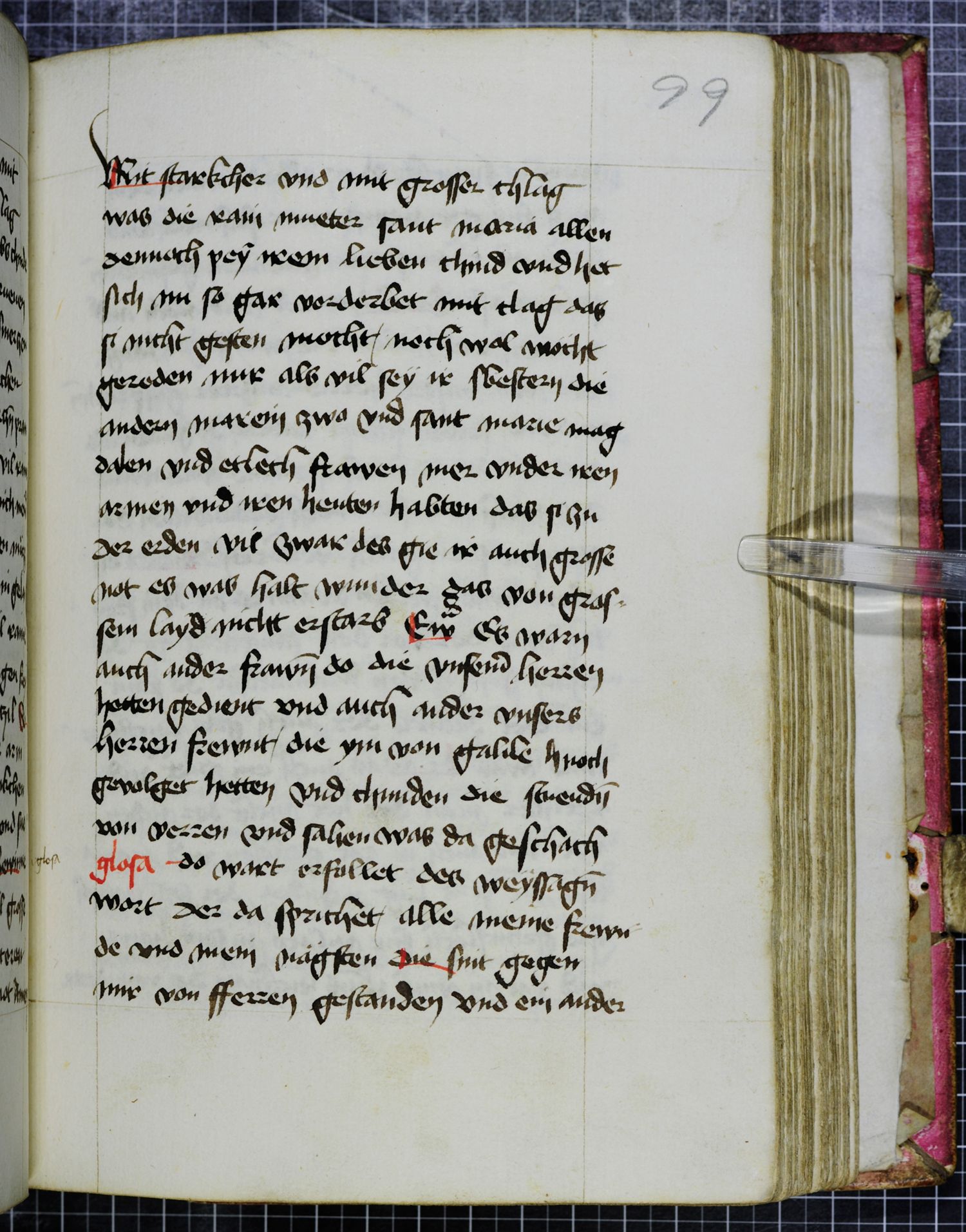 Digitised page